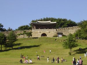 Một di tịch lịch ở sử Cheongju