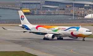 China Eastern Airlines phục vụ gần 80 triệu du khách mỗi năm và được xếp thứ 5 trên thế giới về số lượng hành khách vận chuyển.