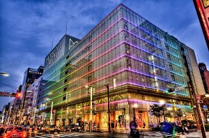 Một khu trung tâm thương mai của Tokyo