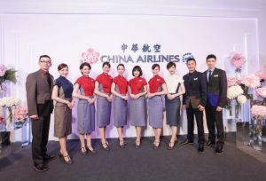 China Airlines cũng đã được khen ngợi về bữa ăn, phương tiện giải trí và sự thoải mái trên các chuyến bay thường và các chuyến bay đường dài. 