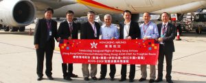 Hong Kong Airlines được xếp hạng 4 sao theo đánh giá cao quý từ Skytrax
