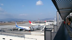 Những hãng hàng không khai thác sân bay Osaka, trong đó coa Japan Airlines