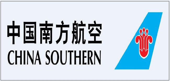 Văn phòng đại diện China Southern Airlines tại Việt Nam