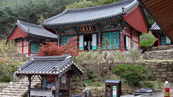 Chùa Haein-sa là ngôi chùa cổ kính, đầy bí ẩn thu hút du khách