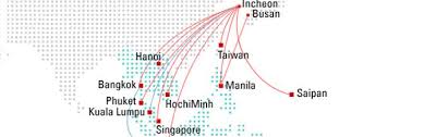 Văn phòng đại diện Asiana Airlines tại Việt Nam