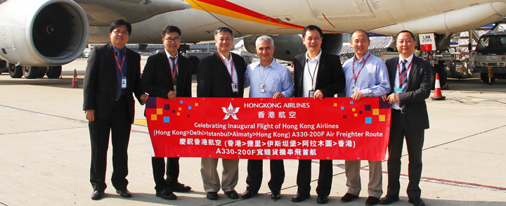Hong Kong Airlines Văn phòng đại diện Hongkong Airlines tại Việt Nam