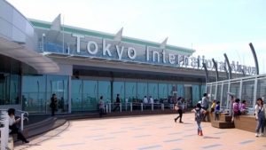 Narita là sân bay quốc tế lớn của Châu Á
