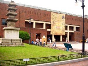 Bảo tàng quốc gia Daegu bảo tồn các di sản độc đáo của thành phố Deagu