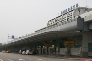 Sân bay quốc tế Cao Hùng