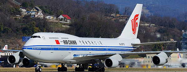 Vé máy bay Air China từ Việt Nam