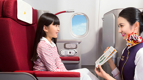 Văn phòng đại diện của Beijing Capital Airlines tại Việt Nam