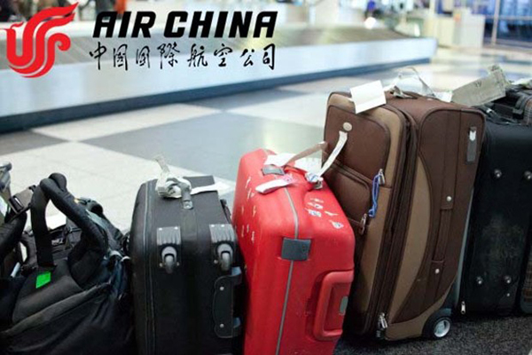 Hành lý của hãng hàng không Air China